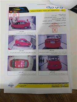 هيونداي أكسنت
